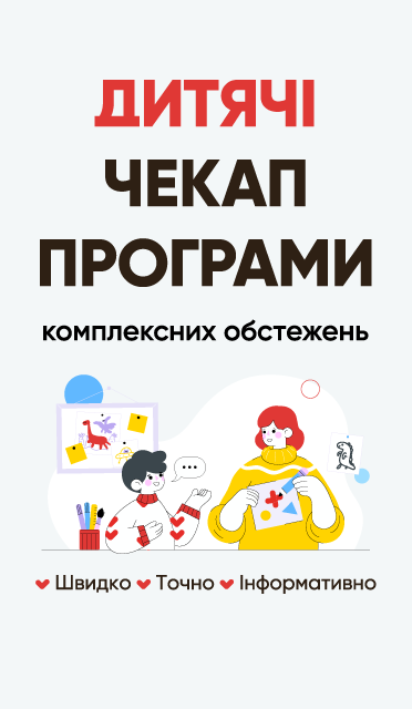 FTM дегеніміз не?