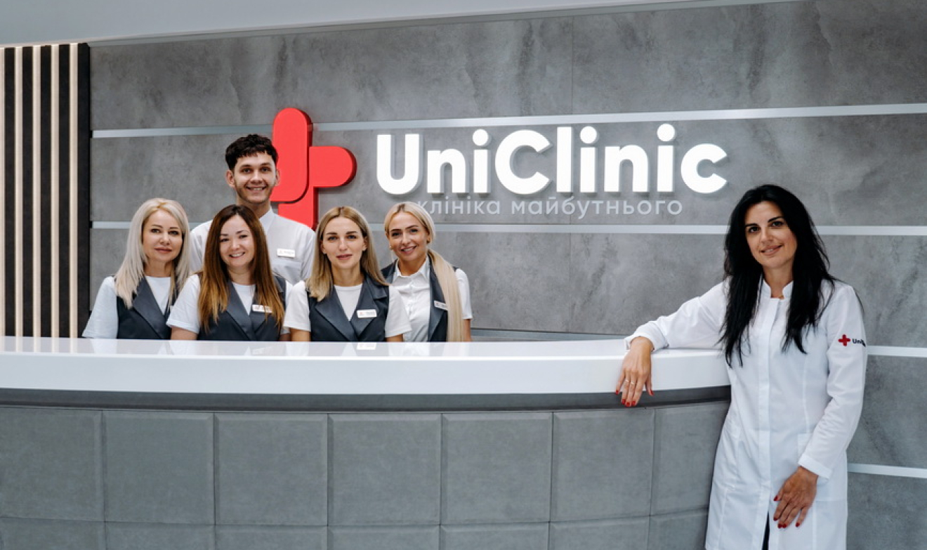 UniClinic відкриває свої двері для пацієнтів!
